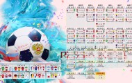 澳门新葡京娱乐城-跨界大乱斗！亚特兰大更衣室发声，巴萨备战中超，JackeyLove激战快船，这次真的？
